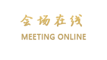 深圳鸿波酒店